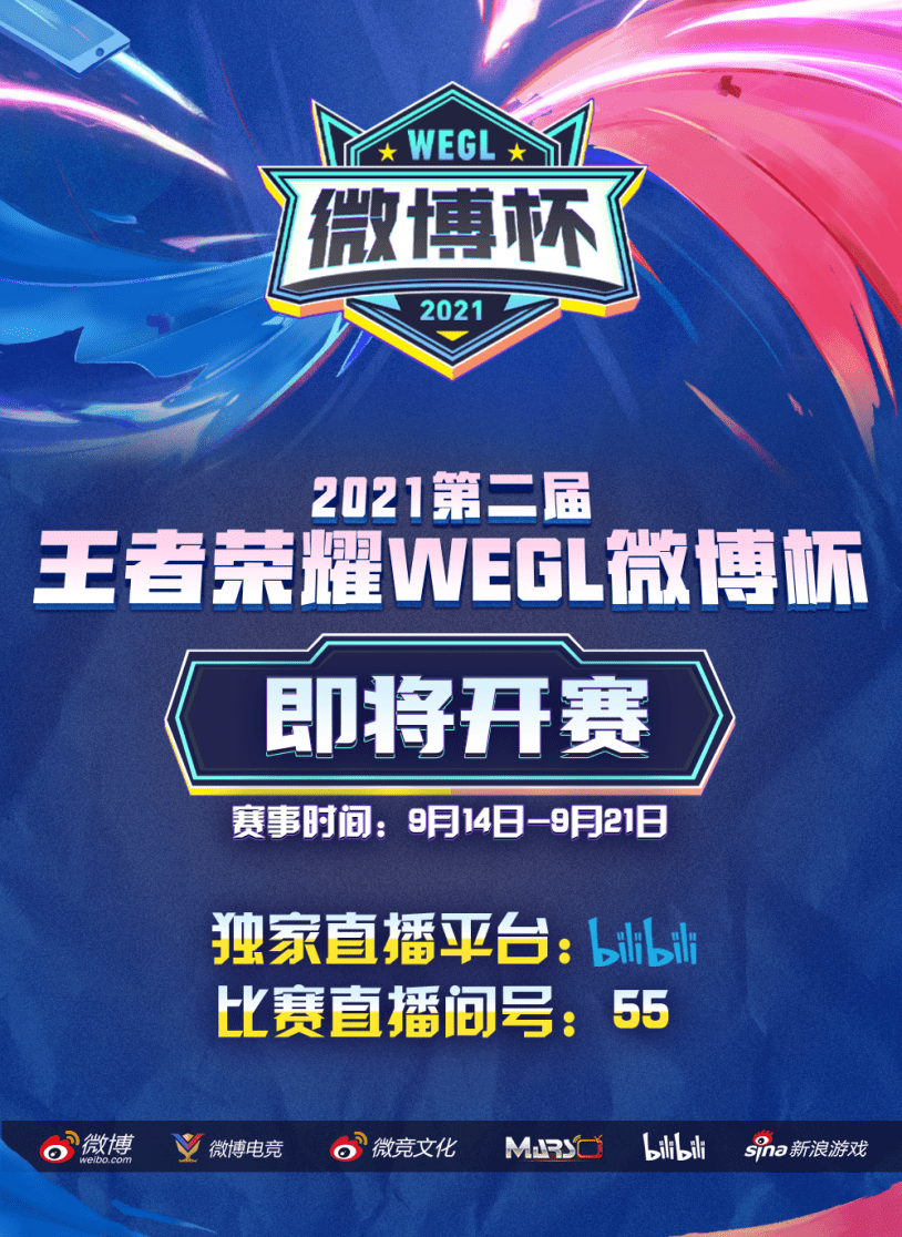 赫罗纳士气大振,整装待发准备对决的简单介绍 赫罗纳士气大振,整装待发准备对决的简单介绍