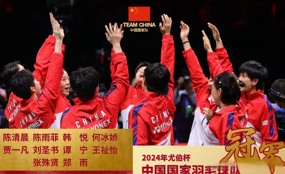 一场激动人心的对决中球队夺冠(一场激动人心的对决中球队夺冠视频) 一场激动人心的对决中球队夺冠(一场激动人心的对决中球队夺冠视频)