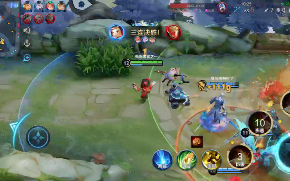 梦魇之翼在刀塔赛事中完成三杀,逆风翻盘成经典的简单介绍 梦魇之翼在刀塔赛事中完成三杀,逆风翻盘成经典的简单介绍