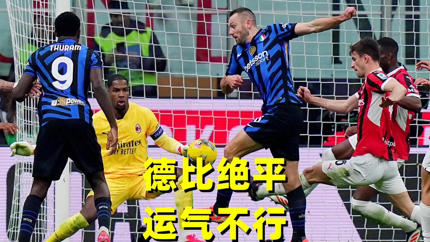 弗赖堡战胜对手,积分榜上升 弗赖堡战胜对手,积分榜上升