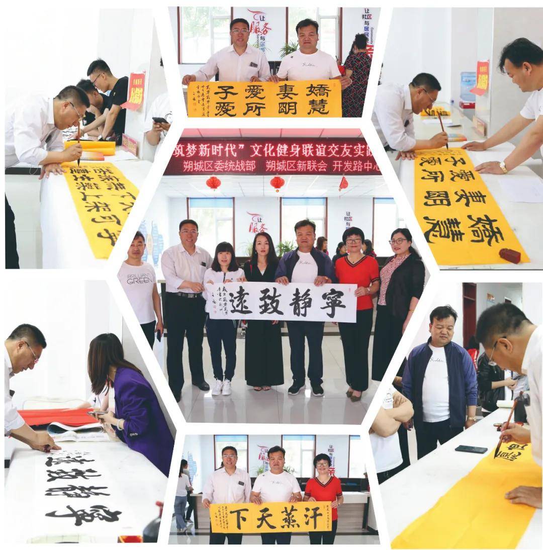 尼斯队员在广告活动中展现团结力量