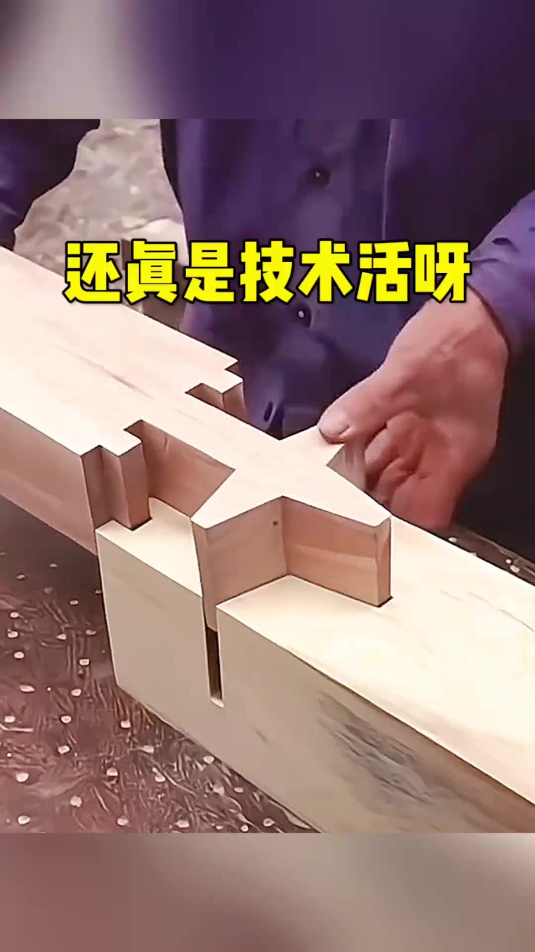 精湛技术展现,精彩瞬间令人惊叹! 精湛技术展现,精彩瞬间令人惊叹!