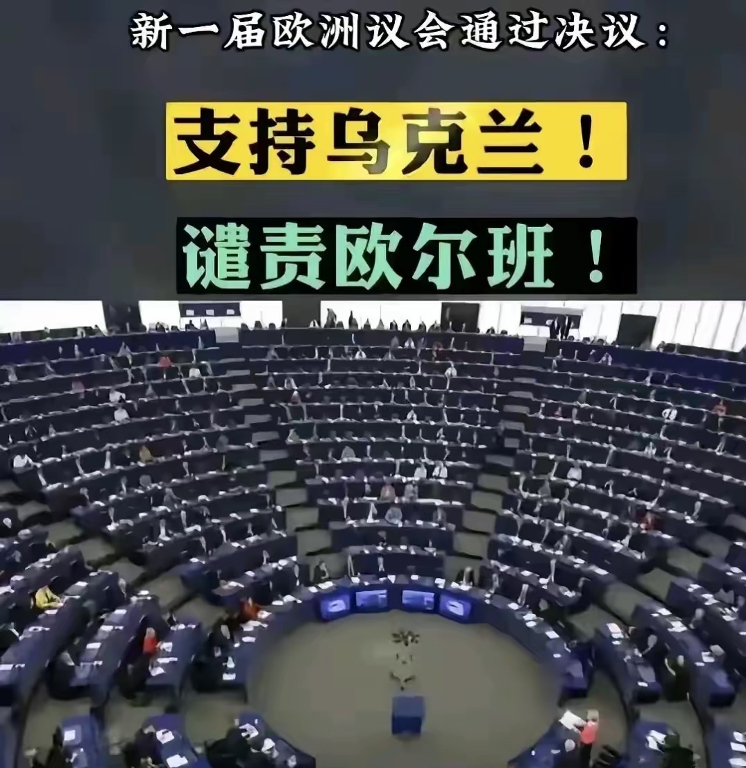 爱游戏体育网站-乌克兰主场惊险获胜，匈牙利遭受绝杀失利的简单介绍