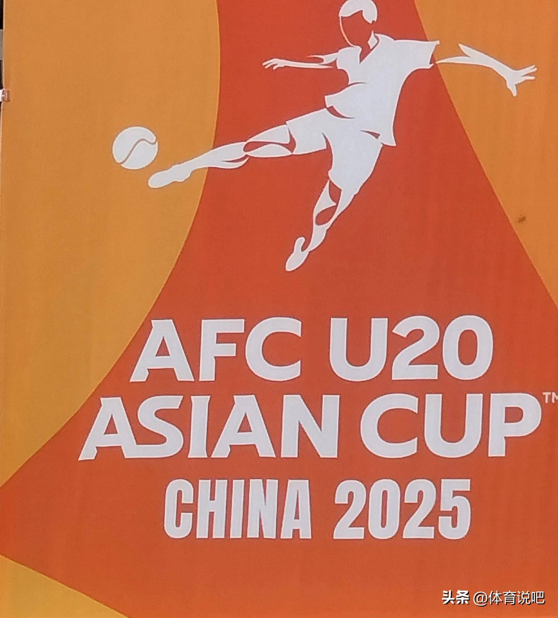 包含亚洲球队大比分取胜,获得晋级资格的词条 包含亚洲球队大比分取胜,获得晋级资格的词条