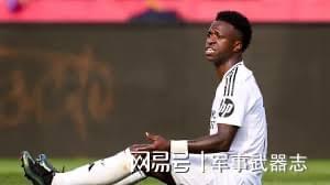 爱游戏入口-北爱尔兰队战平捷克，遗憾错失晋级