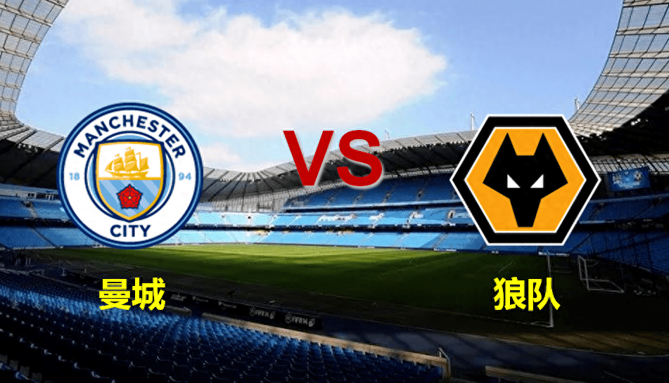 爱游戏体育直播-冲冠势头猛勃，劲旅正值巅峰期的简单介绍