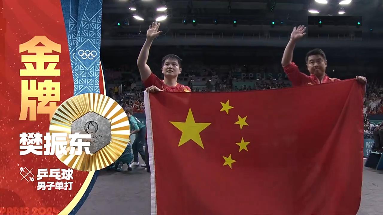 爱游戏app-关于瑞典战胜对手，晋级前景看好的信息