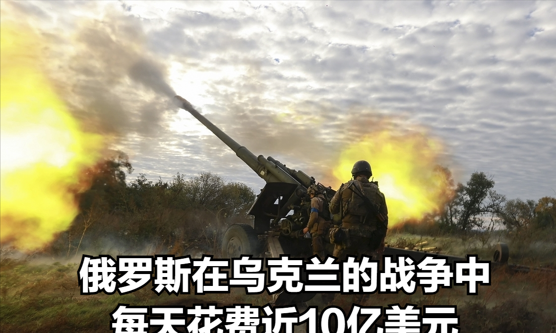 俄罗斯备战奥地利,双方实力对垒 俄罗斯备战奥地利,双方实力对垒