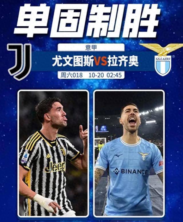 爱游戏体育官网-关于巴黎圣日耳曼梦想取得胜利，将迎击西甲强队的信息