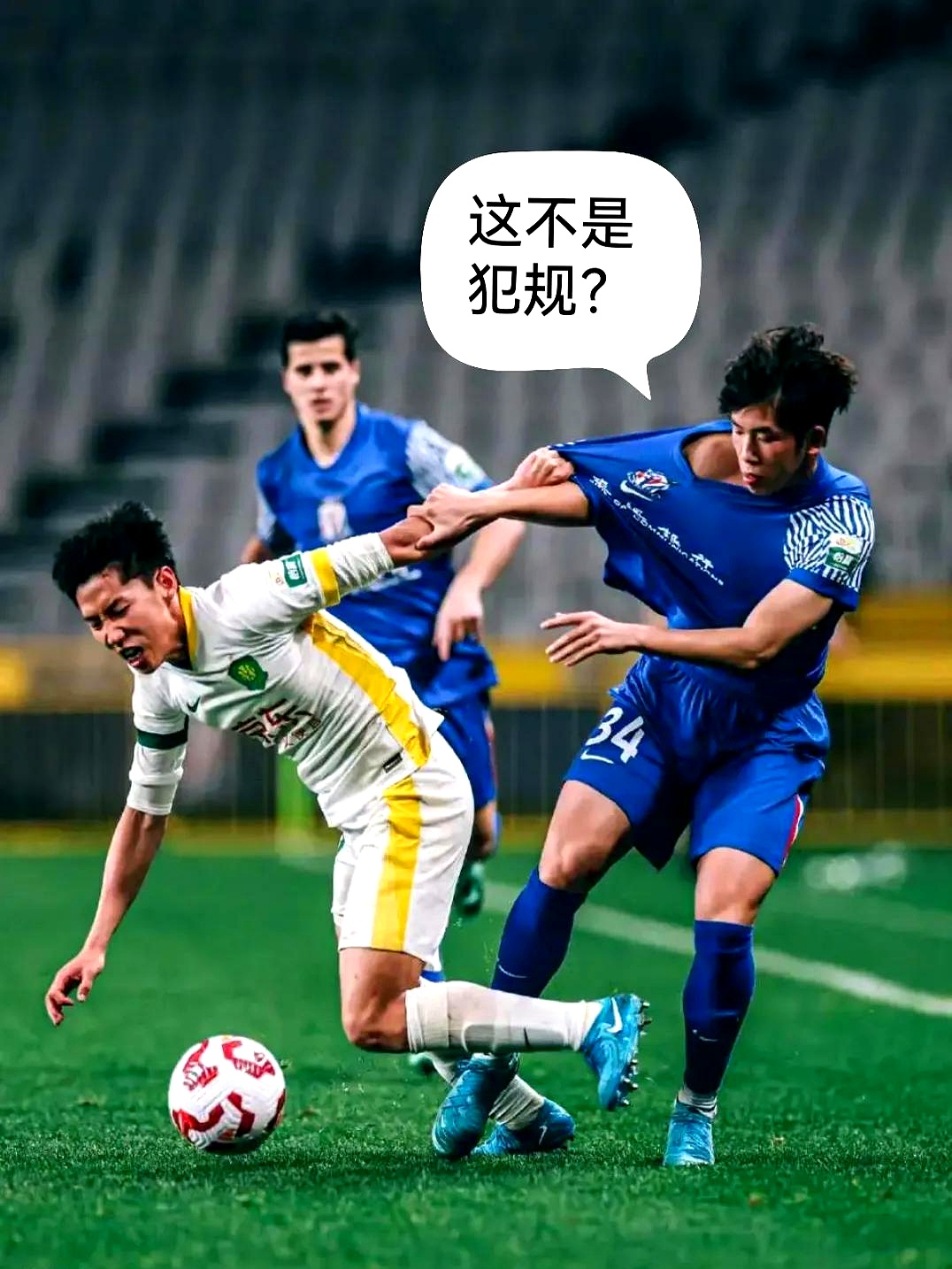 关于申花PK人和,双方将在热闹的赛场上展开较量的信息 关于申花PK人和,双方将在热闹的赛场上展开较量的信息