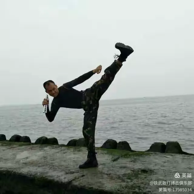 武汉队勇往直前,披荆斩棘取得成功 武汉队勇往直前,披荆斩棘取得成功