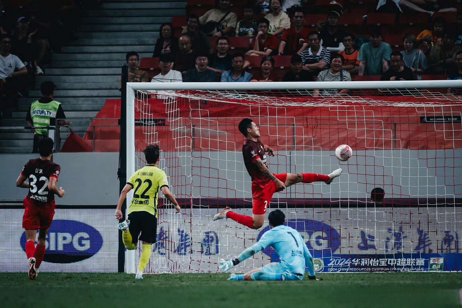 爱游戏在线登录-热刺球队战胜对手，实现四连胜