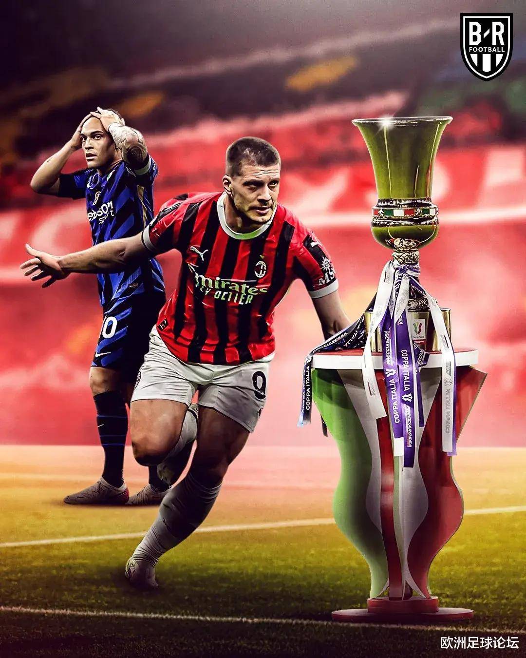 爱游戏体育官网-AC米兰中场引援目标接近签约敲定，球队实力再添新动力