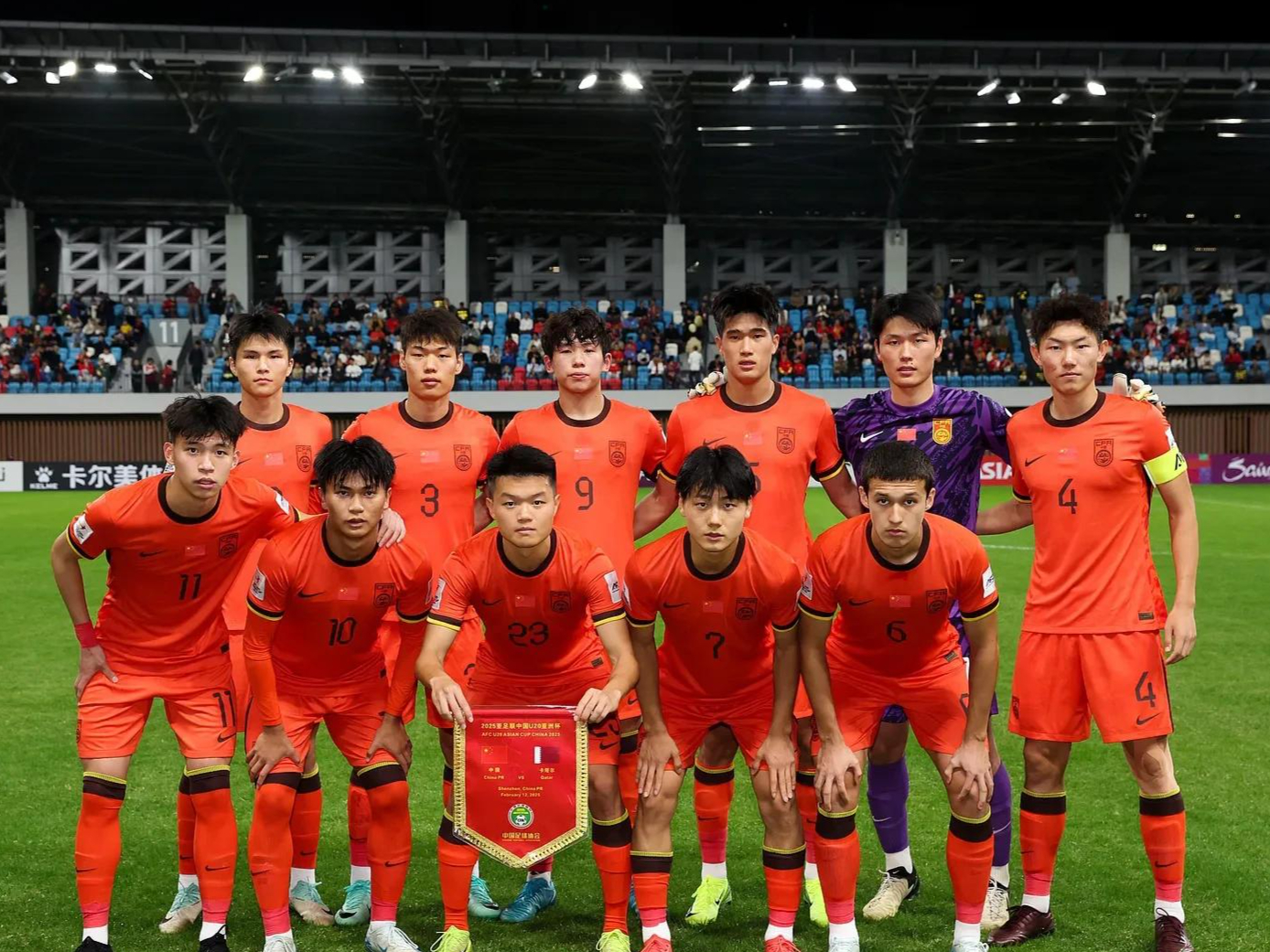 爱游戏体育官网-关于赛场风云再起，谁将笑傲亚洲足坛？的信息