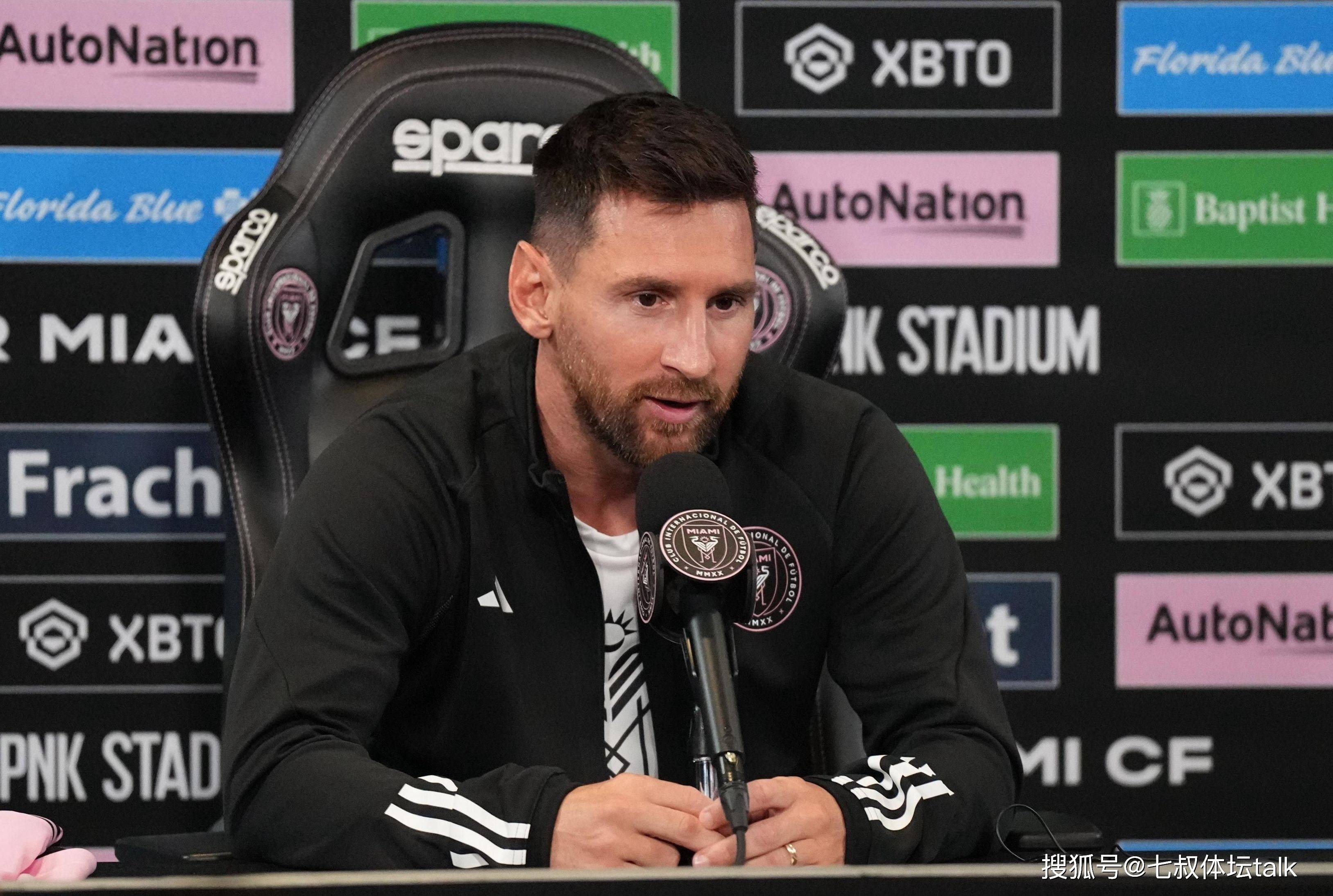 巴萨想梅西!梅西关心BF比赛录音联赛戴帽的简单介绍 巴萨想梅西!梅西关心BF比赛录音联赛戴帽的简单介绍