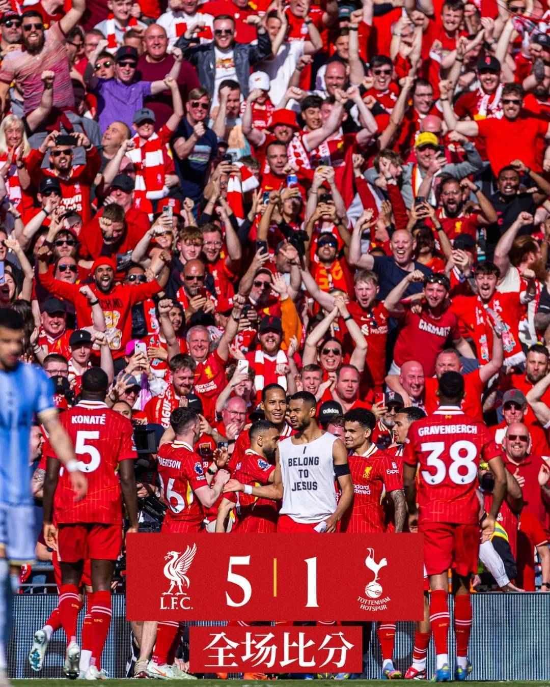 利物浦客场夺冠,进军欧洲冠军杯 利物浦客场夺冠,进军欧洲冠军杯